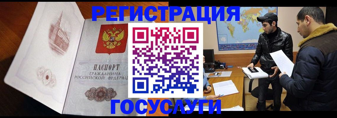 форма 3 в Самаре